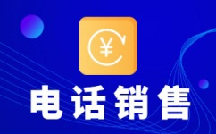 兰州400客服外包公司选择标准